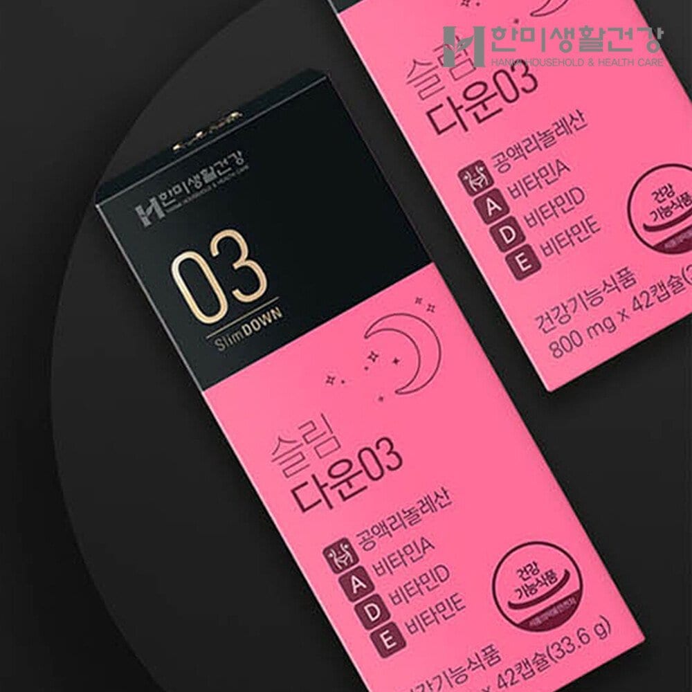 Conjugated Linoleic Acid CLA Tonalin Body Fat Reduction Decomposition 1 Bottle Approximately 2 Weeks