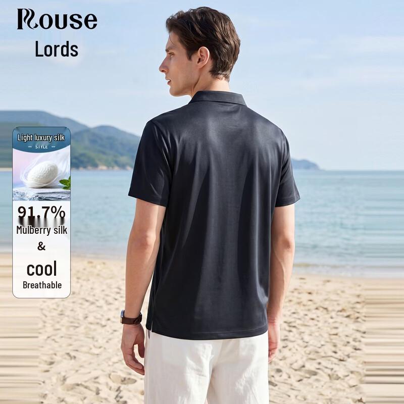 Men s Luxury Silk Blend Jacquard Polo Shirt 180
