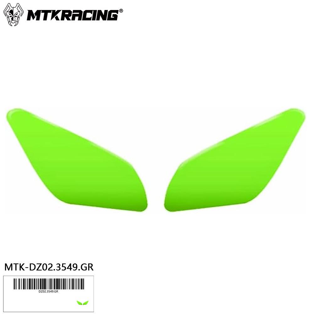 

Ямаха МТ-09 (16-20) & Tracer 900 (18-20) Защитная наклейка для фары