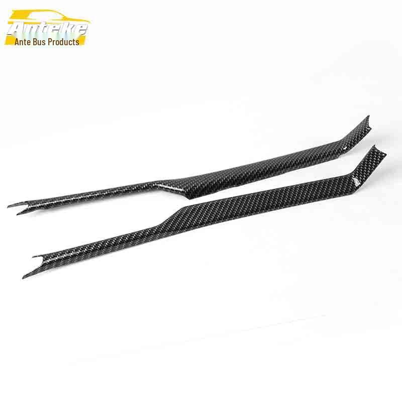 Lamando Cup Trim Decor Sticker - Electroplated Center Console Gear Position Accent Strip