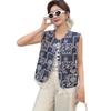 Women's 2025 Chinese Lace Embroidery Denim Blue Tank Top