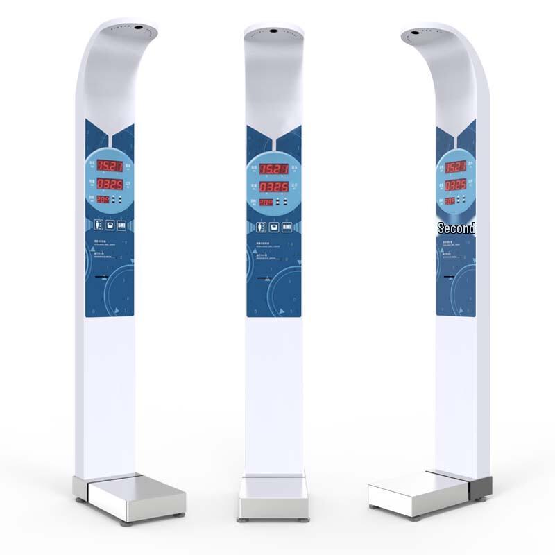 Lejialikang Smart Body Composition Scale (CN version)