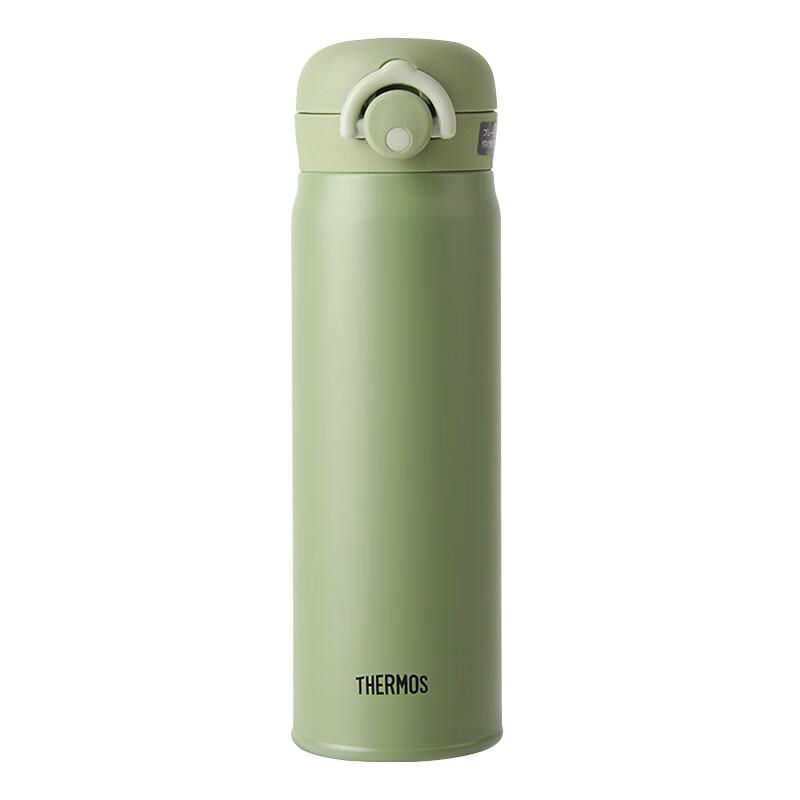 Thermos JNR-601 Stainless Steel Vacuum Insulated Bottle