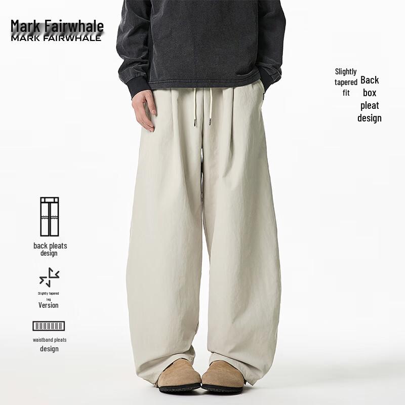 Mark Fairwhale Men's Summer Quick-Dry Straight Leg Cargo Pants