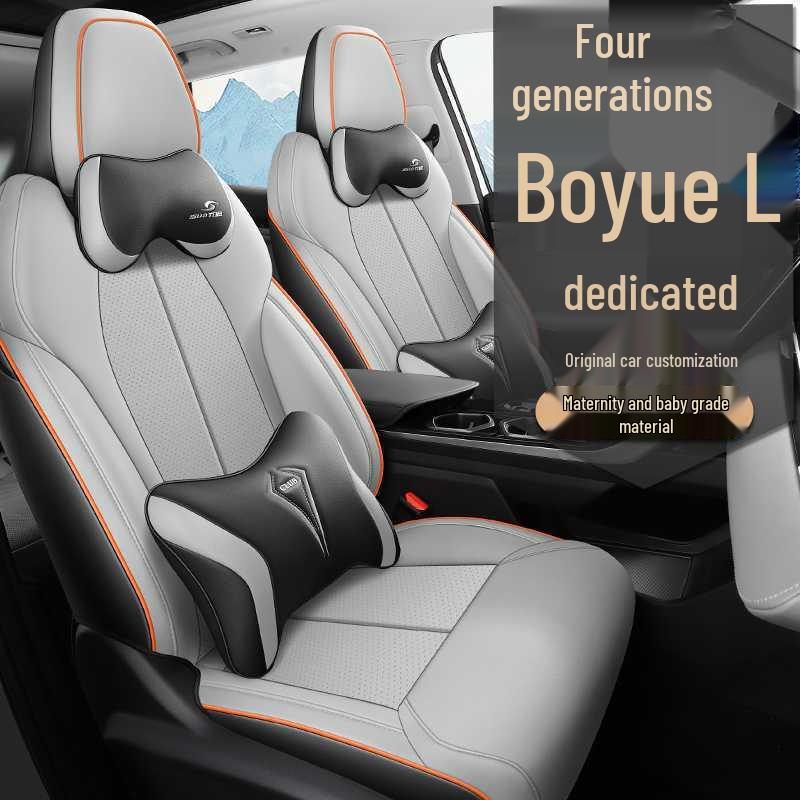 Breathable Perforated Leather Seat Covers for 2023-2025 Geely Boyue L: Full Coverage, Four Seasons Cushion