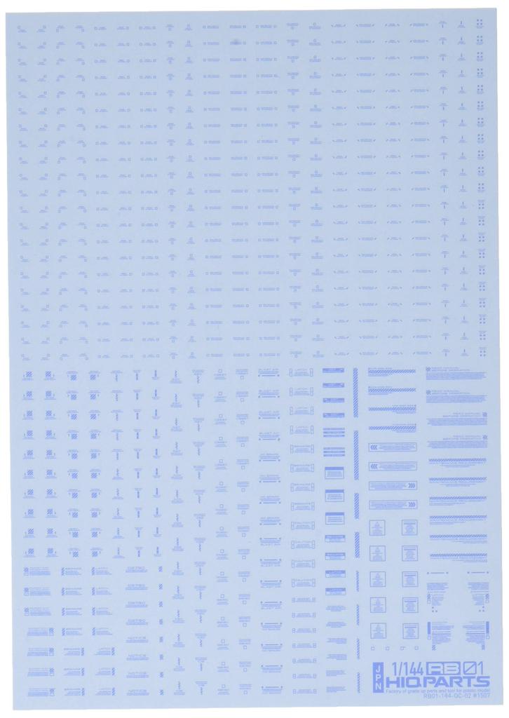 HiQ Parts RB01 Caution One Color 1 Decal for Plastic 1/144 Decal, Blue, Models, RB01-144BLU
