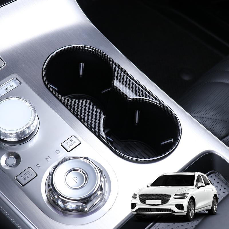 For Genesis GV70 2025 Left-Hand Drive ABS Central Control Panel Water Cup Fram Trim Cover Car Accessories