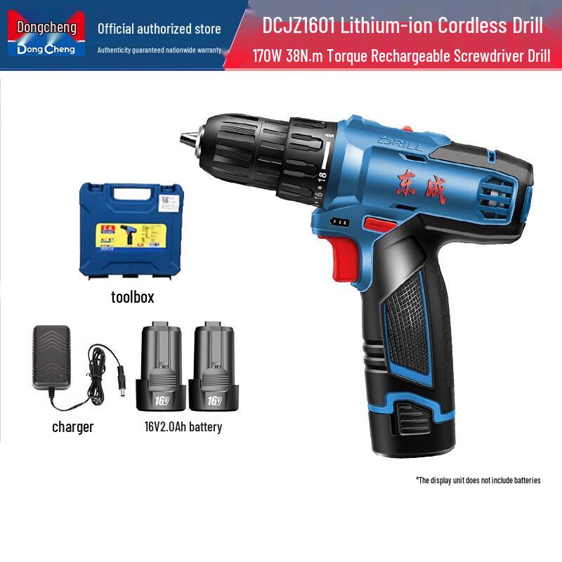 

Dongcheng 16V Cordless Drill Screwdriver CN plug (adapter included)
