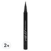 Clio Superproof Pen Liner 0.55ml, 001 Black, 2 Pcs
