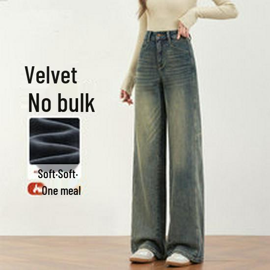 2025 New Women's Plus Velvet High Waist Petite Flared Jeans