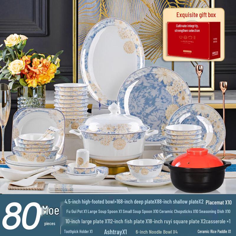 Jingdezhen Time Walk Bone China Dinnerware Set