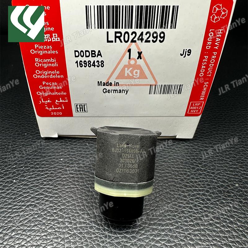 

Suitable for Range Rover Discovery Sport Discovery 4/5 Side Electronic Radar Sensors LR024299 LR041094 C2D36170