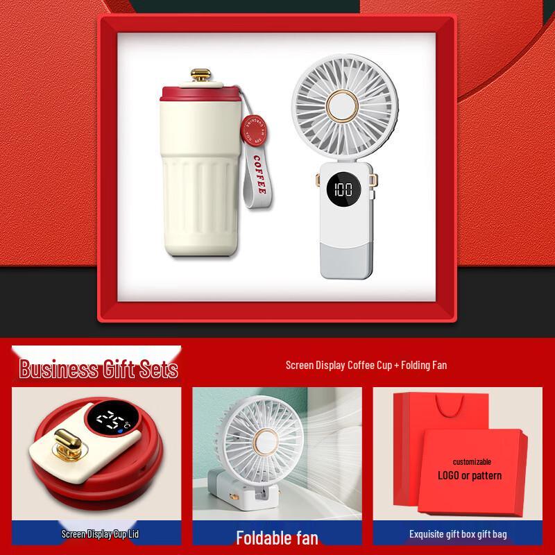 AQ Portable Mini Fan Gift Set Coffee Cup + Small Fan