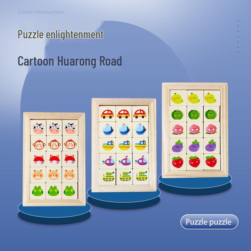 

Cross-Border Kids Logic Puzzle: Huarong Road Brain Teaser for Early Education
