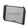 Motorcycle Radiator Guard Grille Cover Protector Protective Grill Fit For 675SR 675SR-R 675NK 675 SR SRR NK 2024 2025