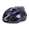 Unisex Cycling Helmet Road Mountain Bikes EPSPC Safety With Adjustable Fit 56-62cm