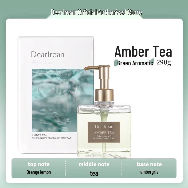 Dear lrean Scented Hand Soap