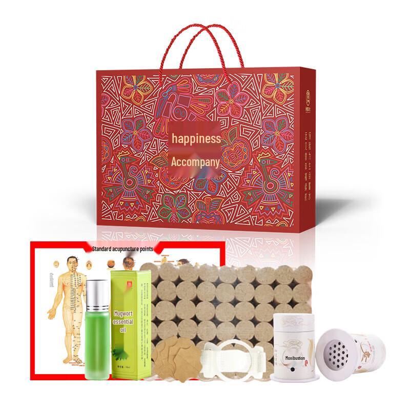 Chengxia Culture Acupoint Moxibustion Wellness Kit