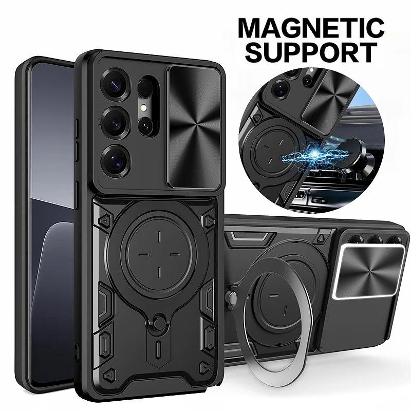 Shockproof Armor Funda For Samsung Galaxy S26 Ultra 5G Car Magnetic Holder Ring Case For S 26 Plus S26Ultra Lens Protector Cover