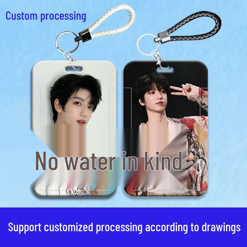 Zhang Guiyuan Student Sliding Card Holder - Handsome Sleeve for Campus, Transportation, or ID Cards