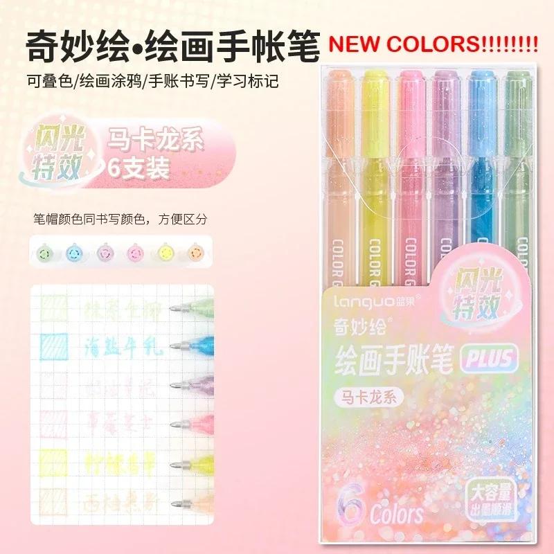 LANGUO 90/6 Colors Glitter Acrylic Painting Gel Pen Set 1.0mm Large Capacity Writing Pen Stationery Office School Supplies