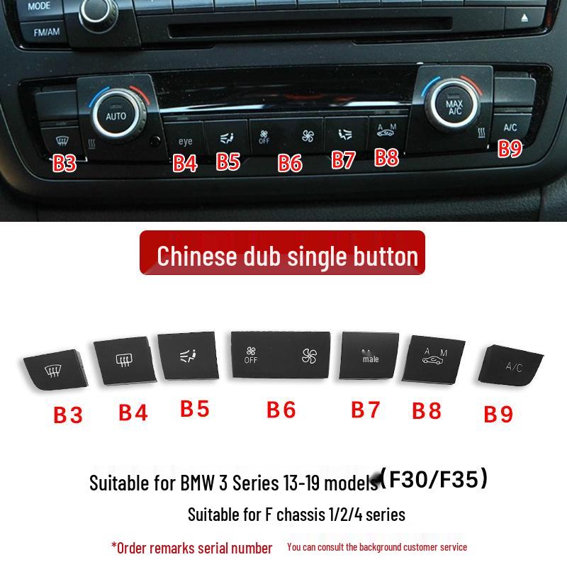 BMW Console Fan Speed Buttons for 1, 2, 3, 4 Series F30 F35 (118i 325li)