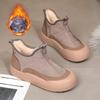 Botas – Botas