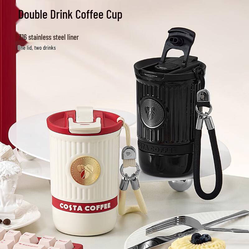 

COSTA Dual-Use Stainless Steel Coffee Tumbler