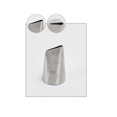 ZISIZ Seamless Piping Nozzles for Baking