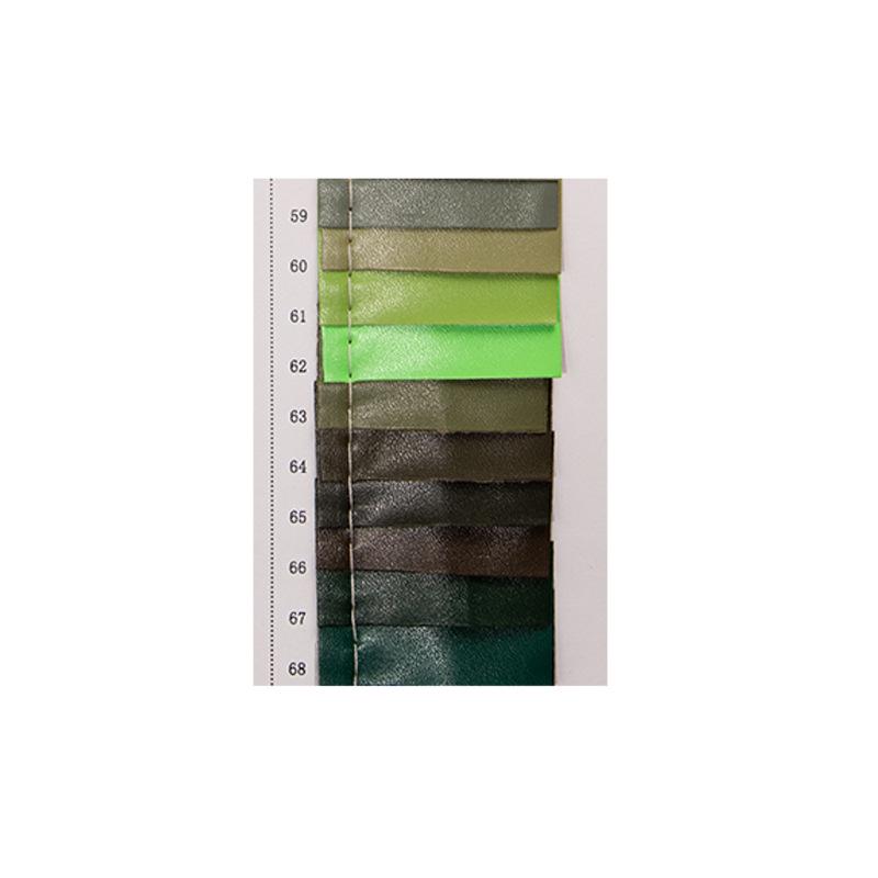 Stretch Nappa New Leather Knit Skirt - Wash-Free PU