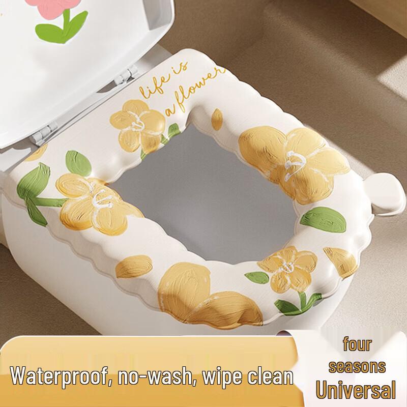 Jiashigao Waterproof EVA Toilet Seat Mat