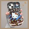 Leopard Print Kt Cat Doll for Iphone17 Mobile Phone Case Apple 14promax Double Bracket 16 New Women's 15 Soft