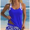 Women Printed Conservative Split Swimsuit Quick Dry Two Piece Bathing Suit