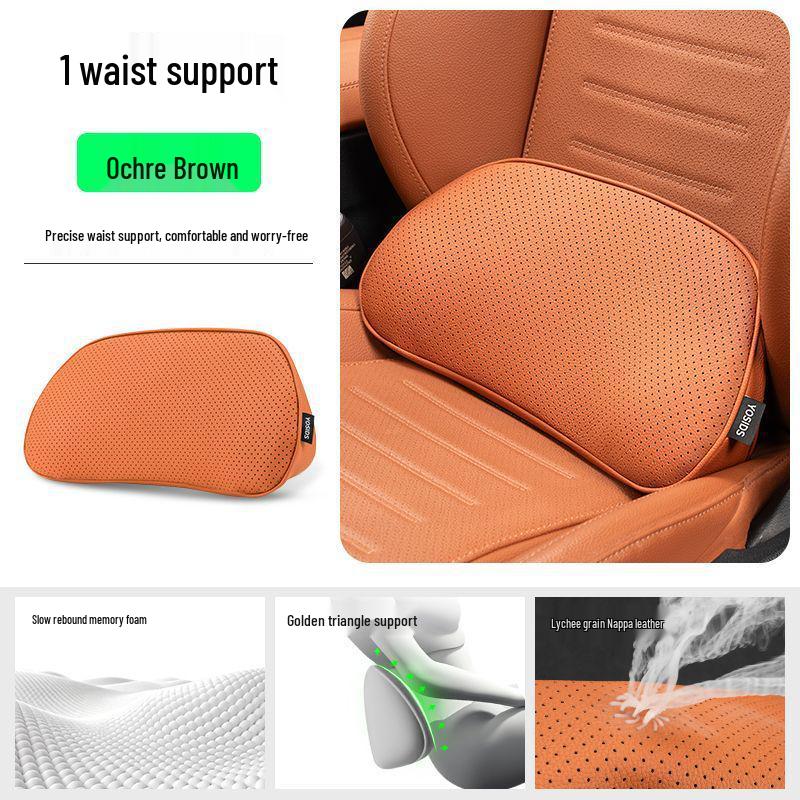 Compatible Mercedes-Benz Lumbar Support Cushion for E300L/C260L/GLC300 Seats
