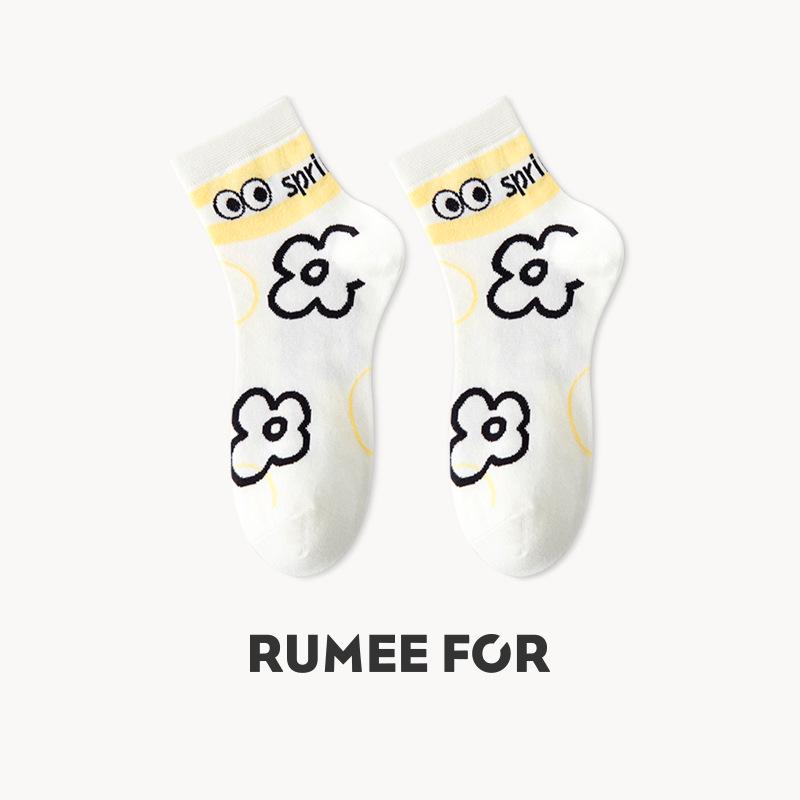 Lumi Women's Trendy Mid-Calf Socks – Cute 3D Tulip Cotton Socks
