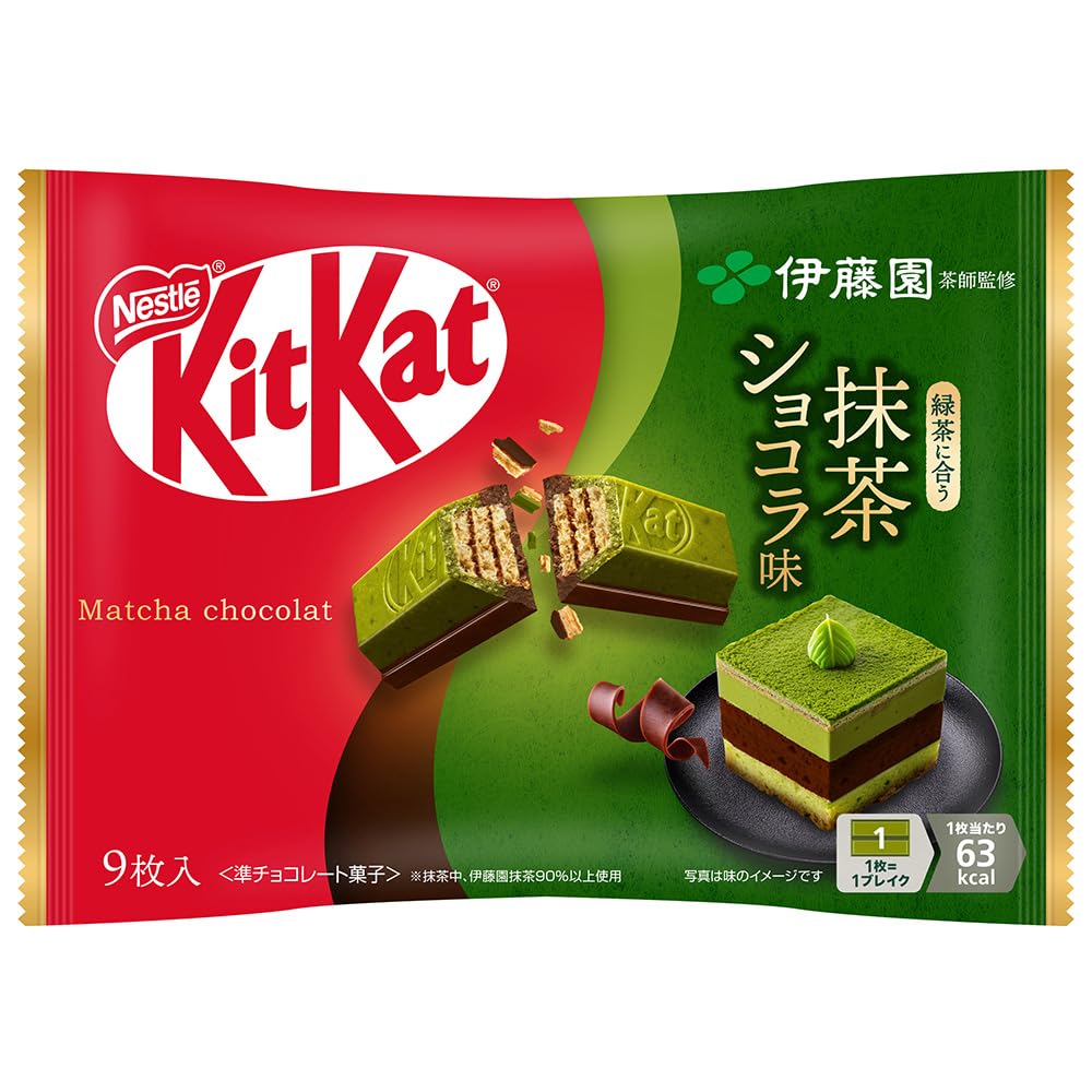 Nestle Japan KitKat Itoen Matcha Chocolate Flavor 9 pieces 10 bags