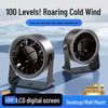 New Two-in-One USB Rechargeable Desktop & Wall-Mounted Circulation Fan