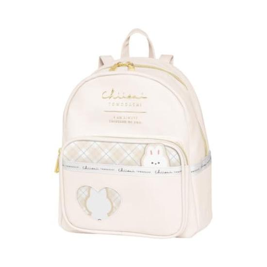 

Rabbit junior bag synthetic leather mini backpack