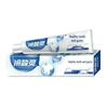 Cold Sensitive Spirit Gum Care & Anti-Sensitivity Toothpaste