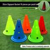 Multi-functional Agility Ladder for Children's Fitness and Footwork Training