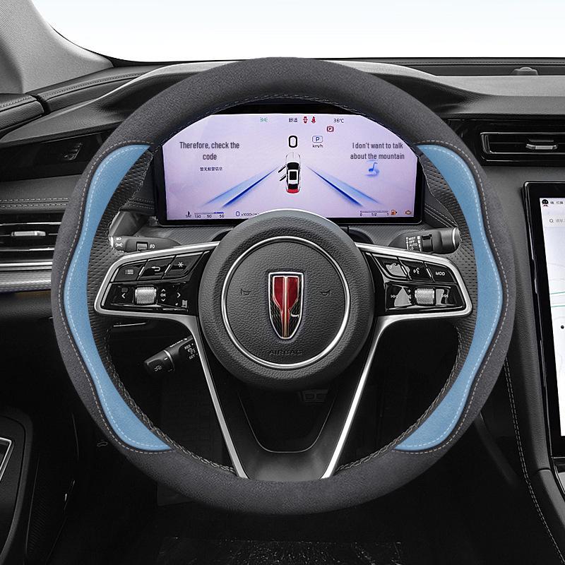 Slim Steering Wheel Cover for Hongqi Models H5, H7, H9, HS7, HQ9, E-HS9, E-HS3, HS5