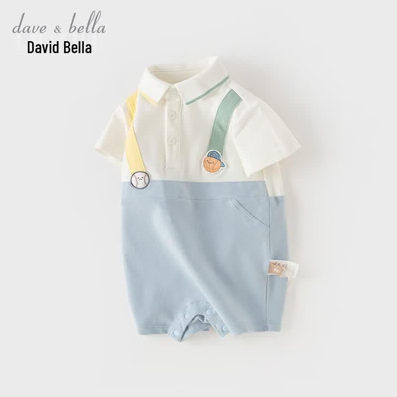 David Bella Baby Boys' Summer Short-Sleeve Romper