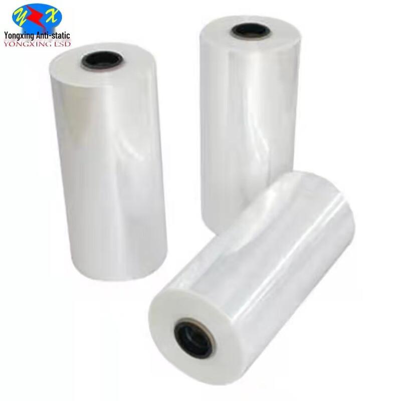 Langmei Strong Self-Adhesive PE Stretch Wrap Film