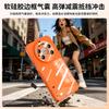 Applicable to Huawei Mate80Promax tempered glass mobile phone case Xiaomi 17 four-corner anti-drop FindX9 silicone case
