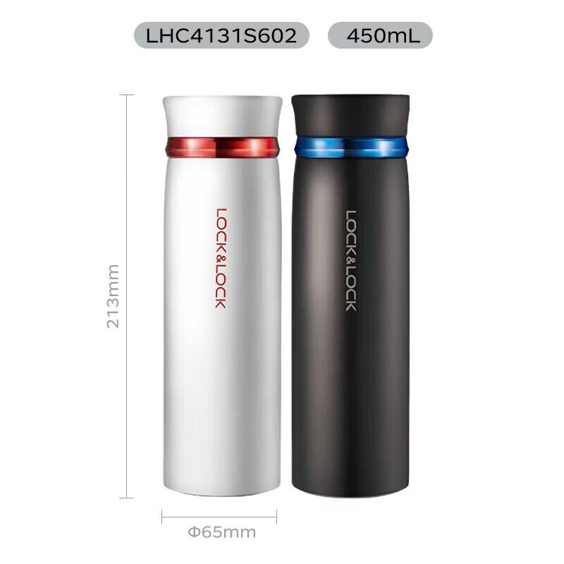 LOCK&LOCK 450ml Stainless Steel Twist-Cap Thermos Mug Set