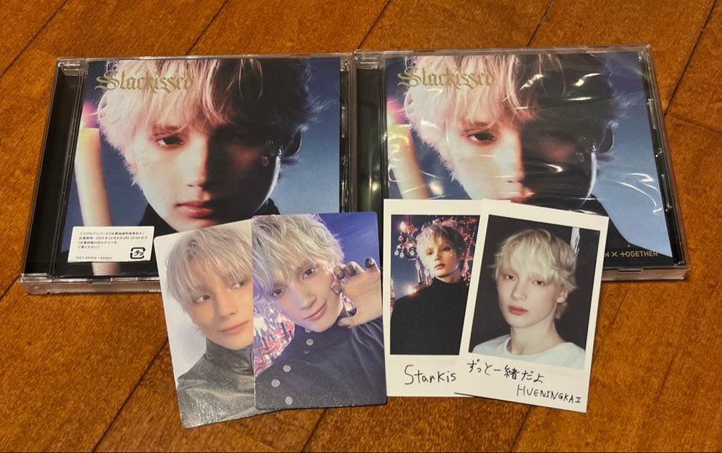 [USED] TXT Album Starkissed Solo Album 2 HUENINGKAI