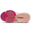 Nike Air Zoom SuperRep Washed Coral Dámské BQ7043-668
