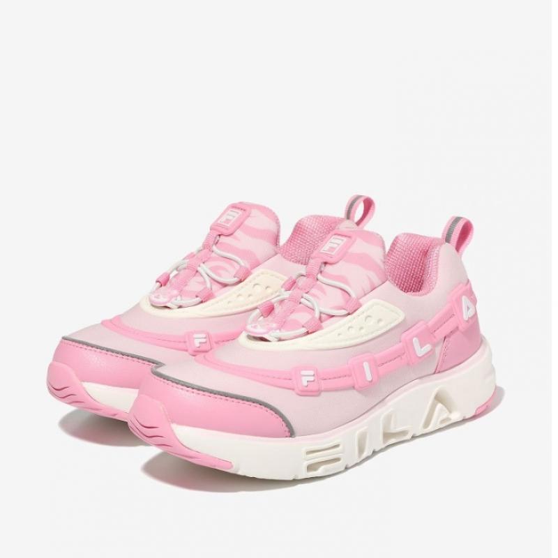 Fila Kids Fila Kids Shoe Decorating Light Tiger 3xm01797 154 Sm2201