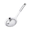 [cookings] Stainless Steel Strainer (46cm)/fryer Strainer for Commercial Kitchens
