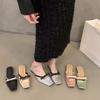 Flat Bottom Summer Green with Skirt Bag Head Half Slippers Fairy Shoes 2024 Summer Outer Wear Bow Small Sandals
